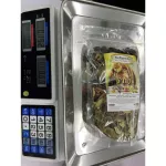 Chamanee Mathani Herbs, Boiled Tea, Skinny 150 g.