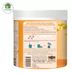 Hemomin โปรตีนไข่ขาวชนิดผง รสวนิลา  ขนาด 400 กรัม