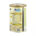 Neo-Mune 400g. Japanese rice smell