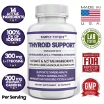 ** Imported from America, ready to deliver ** Simply Potent Thyroid Support 60 Capsules No.454