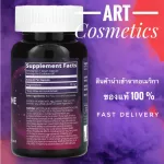 MRM, Pregnenolone, 50 mg, 60 Vegan Capsules No.479