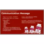 Crocked Complex Crocodile Blood Certificate