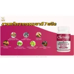 Crocked Complex Crocodile Blood Certificate