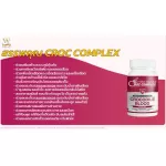 Crocked Complex Crocodile Blood Certificate