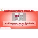 Crocked Complex Crocodile Blood Certificate