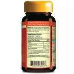 Nutrex Hawaii BioAstin Hawaiian Astaxanthin 12 mg 50 SoftGel  สาหร่ายแดงไบโอแอสติน 12 มิลลิกรัม 50 ซอฟเจล