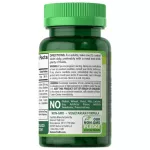 Nature's Truth Iron 65 mg 120 Vegetarian Coated Tablets 120 tablets of iron