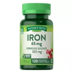 Nature's Truth Iron 65 mg 120 Vegetarian Coated Tablets 120 tablets of iron