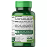 Nature's Truth Chewable Vitamin C Plus Wild Rose Hips Natural Orange 500 mg 60 Chewable Tablets 60 vitamin C chewing tablets