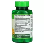 Nature's Truth Chewable Vitamin C Plus Wild Rose Hips Natural Orange 500 mg 60 Chewable Tablets 60 vitamin C chewing tablets