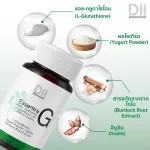 Dii Essenra G 30 Tablets, Glauda, ​​Doctor and Natural Extract