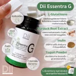 Dii Essenra G 30 Tablets, Glauda, ​​Doctor and Natural Extract