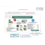 เวลยู คริลล์ออยล์ พลัส ซีบีดี ผลิตภัณฑ์เสริมอาหารที่มีสารสกัด CBD จากช่อดอกกัญชงและน้ำมันคริลล์ Krill Oil  3 กล่อง กล่องละ  30 แคปซูล