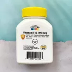 Vitamin B12 Vitamin B12 AS Cyanocobalamin 500 MCG 110 Tablets 21st Century® B-12