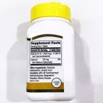 วิตามินบี12 Vitamin B-12 Prolonged Release 1000 mcg 110 Tablets 21st Century® B12