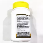 วิตามินบี12 Vitamin B-12 Prolonged Release 1000 mcg 110 Tablets 21st Century® B12