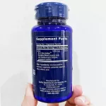 Iodine from Sea-IDINE ™ 1000 MCG, 60 Vegetarian Capsules Life Extension®