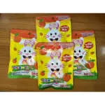 Infinity C Rabbit อินฟินิตี้ ซี กระต่าย 56 เม็ด/ซอง 1 ซอง Vitamin C วิตามินซี เม็ดอม กลิ่นส้ม