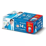 INWOWNESS IMU IM UU Mushroom Snow Mushroom Innovine Benest beta glucan enhancement Reduce allergy 110 ml, 14 bottles