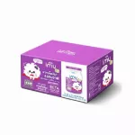 INNOWNESS IMU KIZ IM UKI Kiss, snow mushroom, beta glucan, enhance the immune system, easy to drink, Blackcore, 1 pack