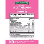 Nature's Truth Women's Multivitmain Natural Mixed Berry 70 Gummies. Total vitamins for women 70 gummy, premiera, berry.
