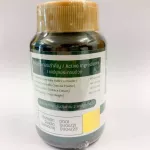 ตรีผลา Triphala ตราโทนี่คลับ 1 กระปุก 60 แคปซูล 1แคปซูลขนาดใหญ่500มก.