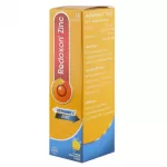 new! Redoxon Zinc Vitamin C 15 Meg Radog Son Sink, 15 types of spring, orange, nourishing the skin, enhancing immunity