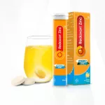 new! Redoxon Zinc Vitamin C 15 Meg Radog Son Sink, 15 types of spring, orange, nourishing the skin, enhancing immunity