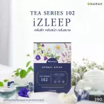 NARAH TEA SERIES 102 iZLEEP ชาชงสมุนไพรนราห์ ขนาด 1 กล่อง บรรจุ 10 ซอง