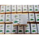 EX, a 2 -time betel, plus 1 betel, EX EX, plug, small jar, 30 capsules, stimulate the production of white blood cells. Strengthen the body's immunity, free delivery