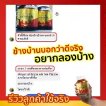 Kasai, herbal herbs, herbs, knee pain, back pain