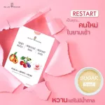 Vitamins, eye care, clear skin, easy to excrete. Wildrose, peach powder mixed with mixed 1 box of mixed brewed mixed brewed, no organic sugar from mixed.