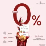 คอลลาเจน 3แถม2 บำรุงผิว บำรุงกระดูก ลดผมร่วง เพียวคอลลาเจน + WILDROSE เครื่องดื่มอินนูลินผสมพีชผสมมิกซ์เบอร์รี่ วิตามิน เชค ชง ดื่ม ออแกนิก