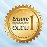 New ENSURE GOLD, Gold Vanilla box, 3.2KG 1600 grams x 2 Ensure Gold Vanilla 3.2KG 1600G X2, complete formula supplement