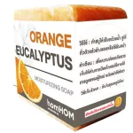 ORANGE+EUCALYPTUS SOAP สบู่สารสกัดจากยูคาลิปตัส& ส้ม? ? ลดแบคทีเรีย เพิ่มวิตามินซี - 1 ก้อน