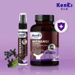 เก็นคิ มีนางิ กัมมี่ 1 กระปุก + เก็นคิ มีนางิ เม้าท์ สเปรย์ 1 ขวด