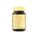 Vitamins imported from America. Vitamate Gingko Biloba nourishing the nervous system. Reduce numbness, hands, feet