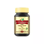 Vitamins imported from America. Vitamate Gingko Biloba nourishing the nervous system. Reduce numbness, hands, feet