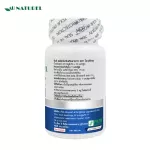 ZINC Sink ONEREL x1 Zinc AU Naturel bottle contains 30 capsules, acne, nail, immunity, sync