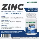 ZINC Sink ONEREL x1 Zinc AU Naturel bottle contains 30 capsules, acne, nail, immunity, sync