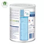 Peptamen อาหารสูตรครบถ้วน สำหรับผู้ป่วยที่มีปัญหาเดี่ยวกับระบบการย่อย 400 กรัม