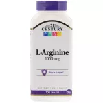 21st Century, L-ARGININE, 1000 mg, 100 Tablets, L-Archinine
