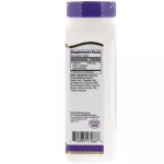 21st Century, L-ARGININE, 1000 mg, 100 Tablets, L-Archinine