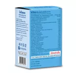 Phytocal, big caliber, red algae, 1 tablet in Iceland, 1350 mg.