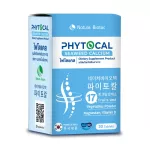 Phytocal, big caliber, red algae, 1 tablet in Iceland, 1350 mg.