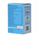 Phytocal, big caliber, red algae, 1 tablet in Iceland, 1350 mg.