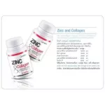 Synchic collagen, hair loss, Homone acne, Zinc & Collagen Giffarine, Sink and Collagen Giffarine | Reduce acne, clear face, vitamin dietary supplement 100004