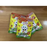 Infinity C Rabbit อินฟินิตี้ ซี กระต่าย 56 เม็ด/ซอง 1 ซอง Vitamin C วิตามินซี เม็ดอม กลิ่นส้ม