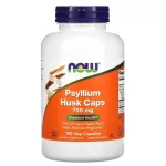 ไฟเบอร์ไซเลี่ยมฮัสก์ Psyllium Husk 700 mg 180 Capsules Now Foods® เทียนเกล็ดหอย ไม่มีน้ำตาลไม่มีไขมัน ธรรมชาติ 100%
