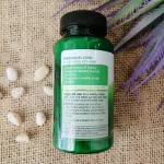 Kelp Iodine Source 225MCG 250 Tablets Swanson® enhancer